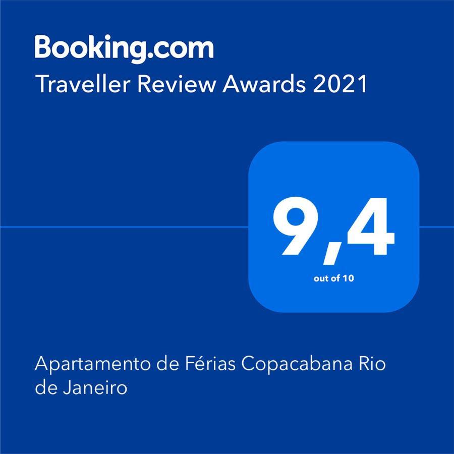 Apartamento De Ferias Copacabana リオデジャネイロ エクステリア 写真