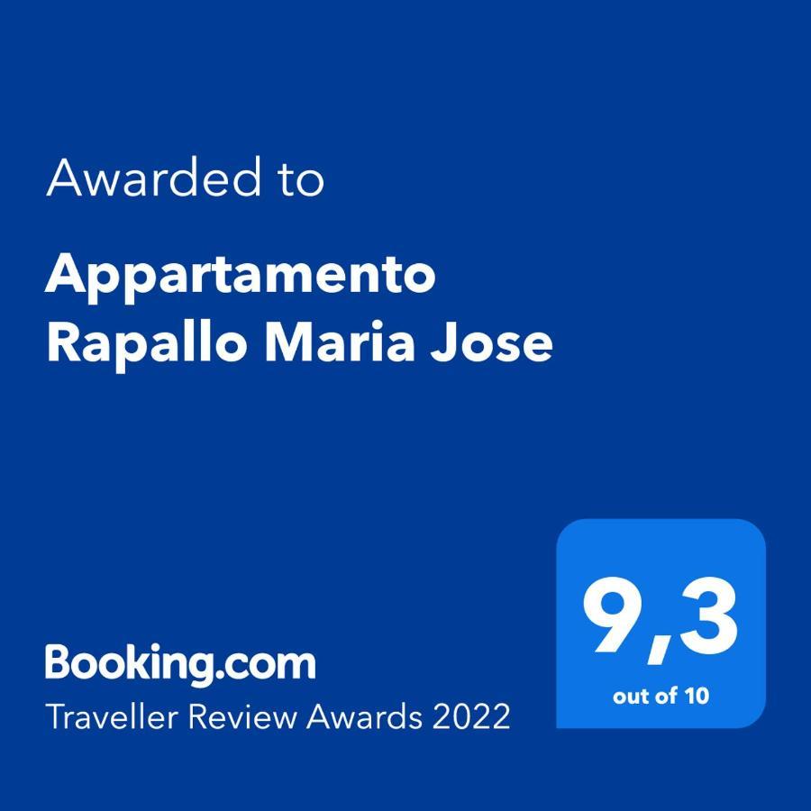 Apartamento De Ferias Copacabana リオデジャネイロ エクステリア 写真