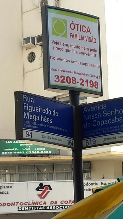 Apartamento De Ferias Copacabana リオデジャネイロ 部屋 写真